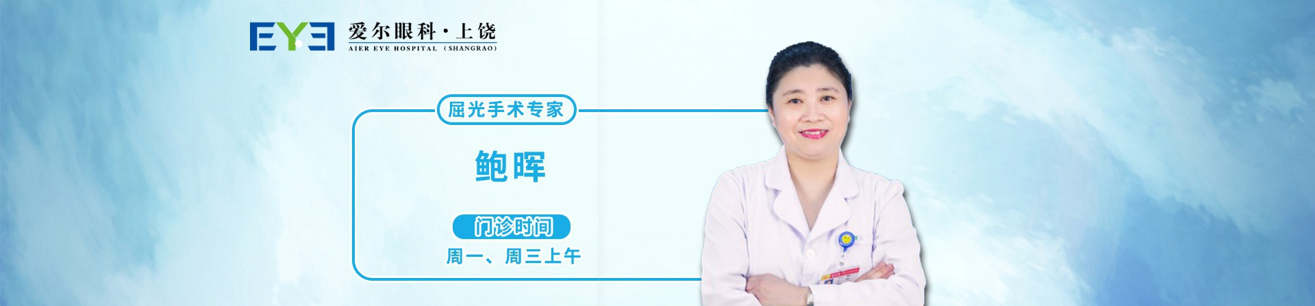 山東泰沃重工有限公司 